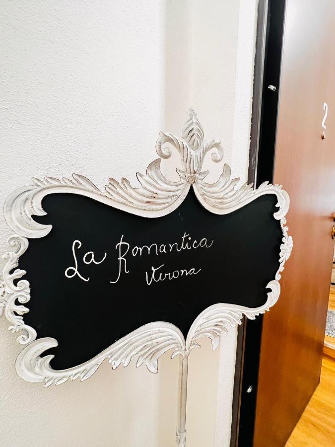 La Romantica Верона Екстер'єр фото